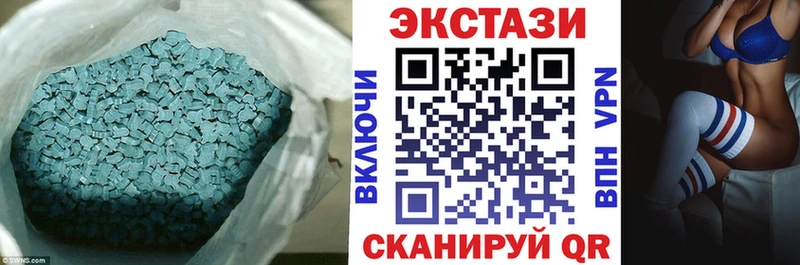мега ссылки  дарнет шоп  Хотьково  Ecstasy XTC 
