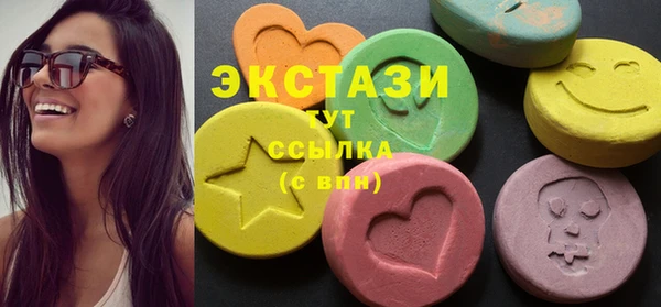 а пвп мука Алексин