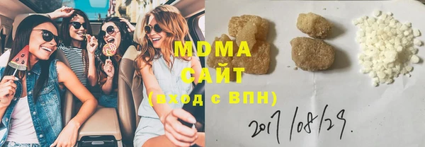 а пвп мука Алексин