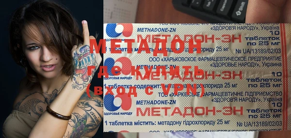 а пвп мука Алексин