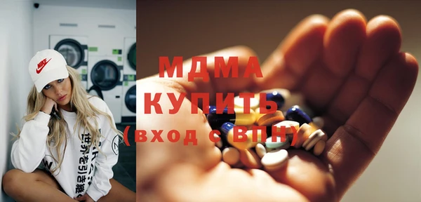а пвп мука Алексин