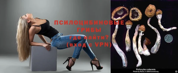 кокаин перу Алексеевка