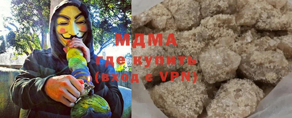 кокаин перу Алексеевка