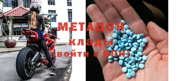 кокаин перу Алексеевка