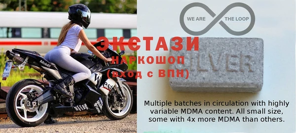 MDMA Premium VHQ Алзамай