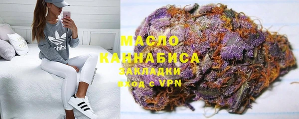 а пвп мука Алексин