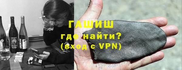 а пвп мука Алексин