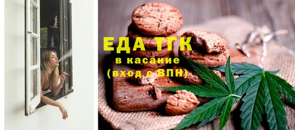 кокаин перу Алексеевка