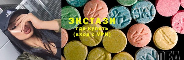 а пвп мука Алексин