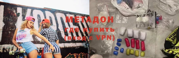 кокаин перу Алексеевка
