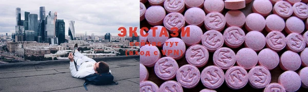 а пвп мука Алексин