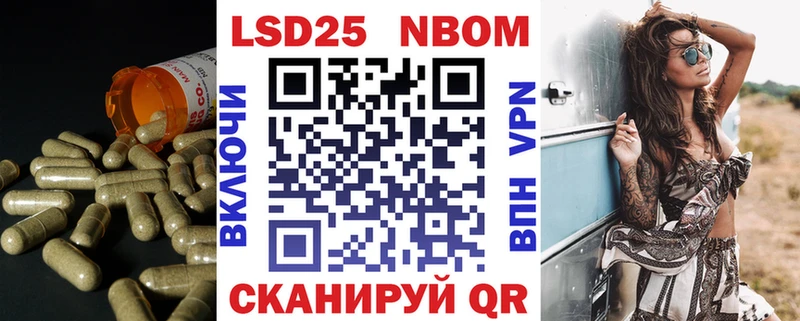 где можно купить   Хотьково  LSD-25 экстази кислота 